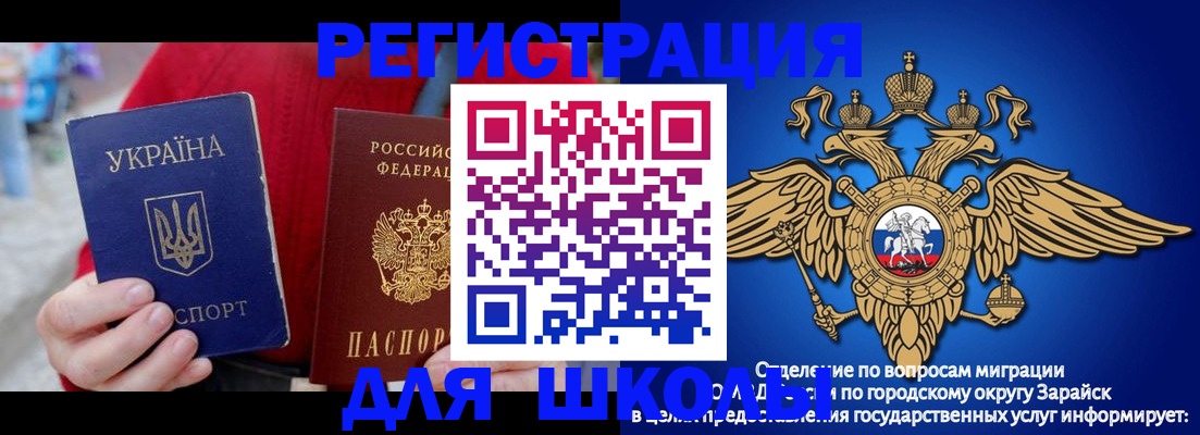 найти адрес прописки в Серпухове